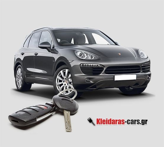 image-318783-car-key.jpg